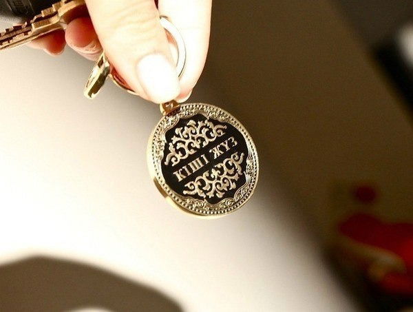 Айтбенбетова Балжан