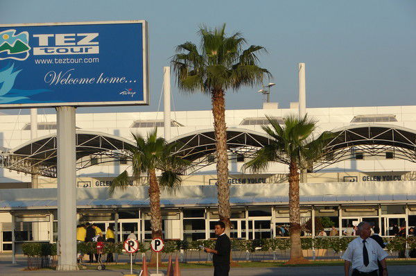 Александр Борисов