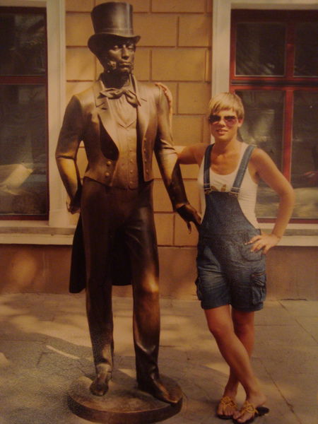 Кристи Дубровина