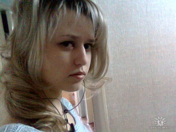 Виктория Фролова