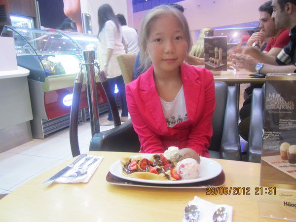 Aйза Жанусова