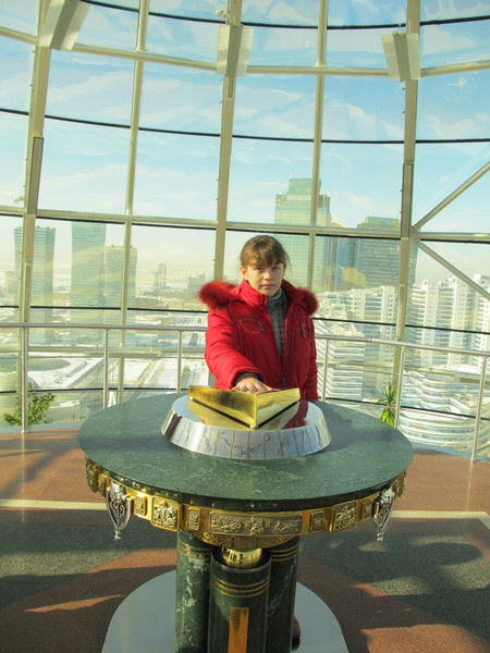 Катя Гончарова