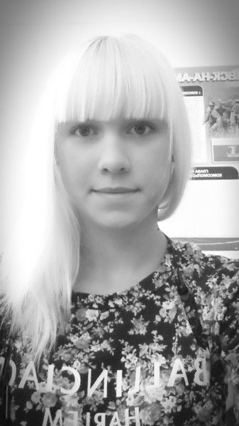 Ирина Завьялова