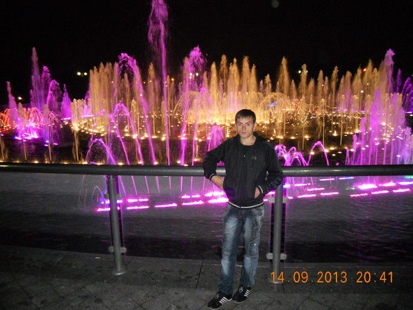 Иван Дикусар