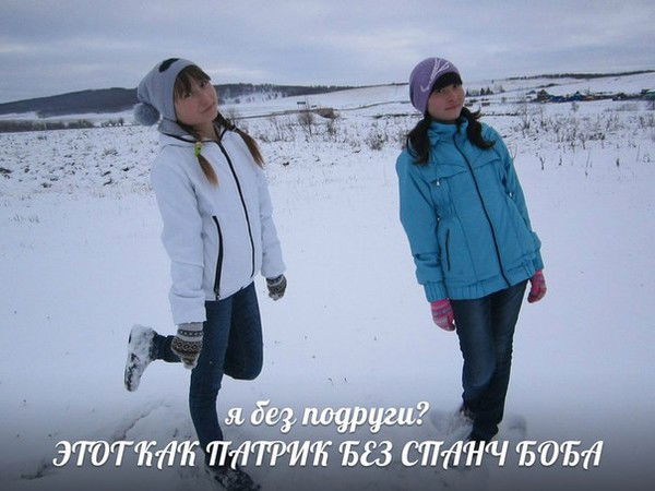 Айгиза Галиахметова