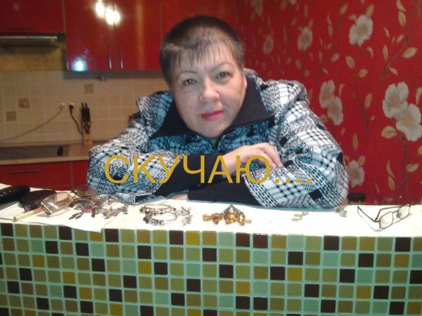 Любовь Егоровна Петренко