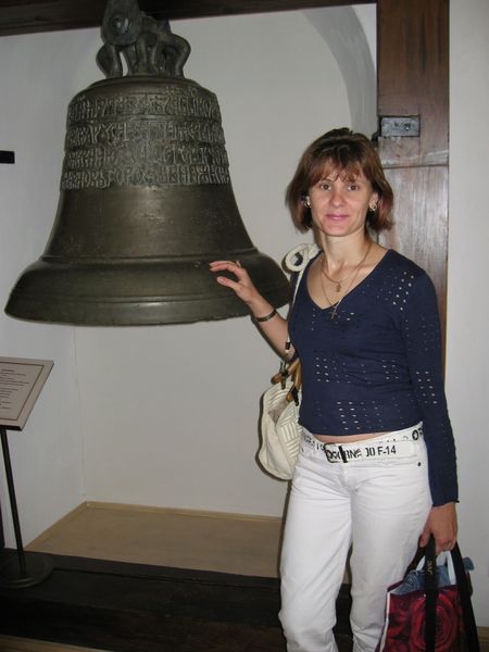 Наталья Саунина