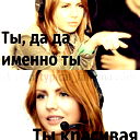 Аня Ковалёва