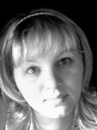 Ольга Еремина