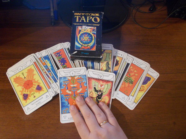 Гадание Приворот-Магия