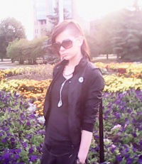 Петя Петрова