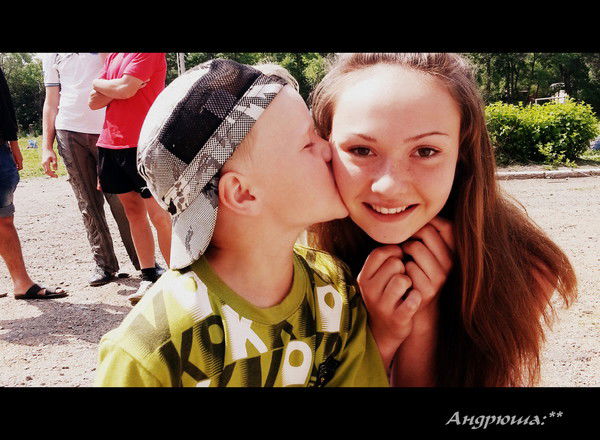 Ира Савельева*