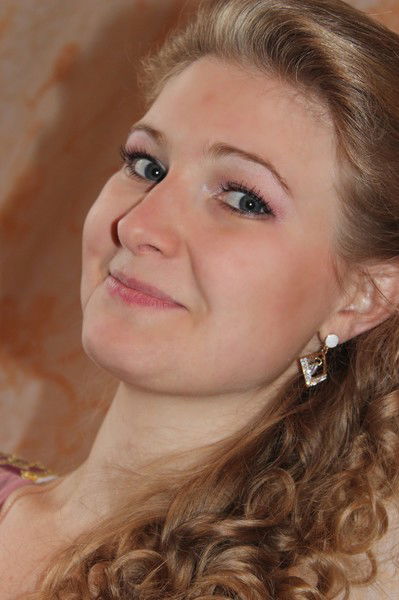 Администрация Г.черемхово Аведисян Юлия