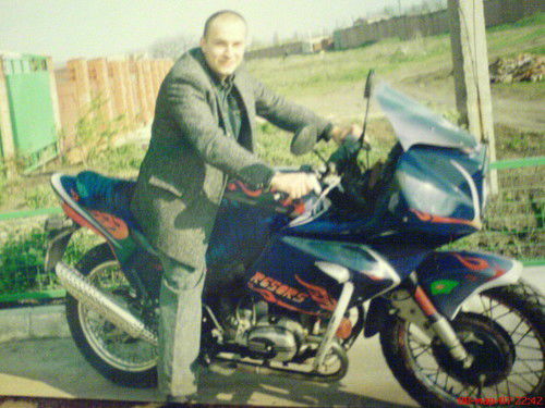 Сергей Трофимченко