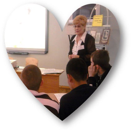 Галина Герко