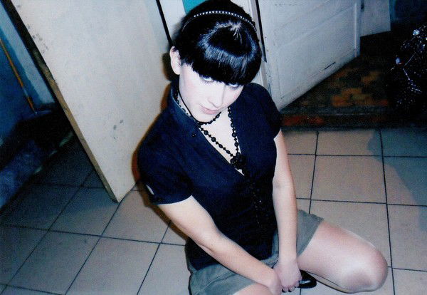 Дарья Яфясова