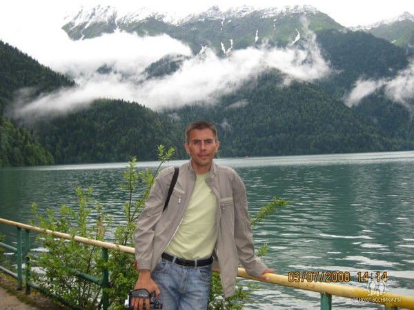 Евгений Рудяков