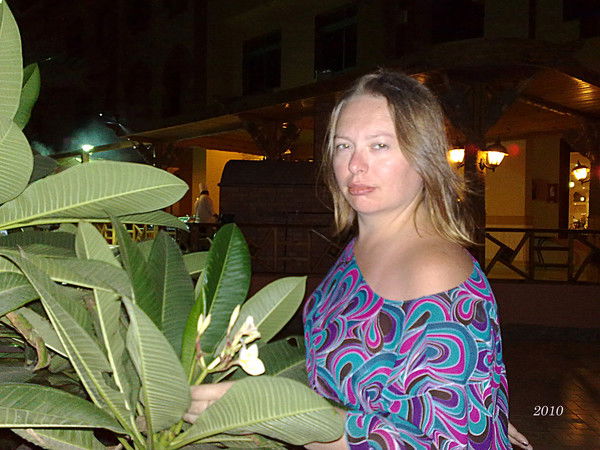 Ольга Равочкина