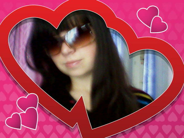 Марина *********