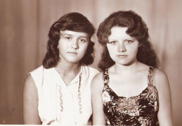 Ира Еременко