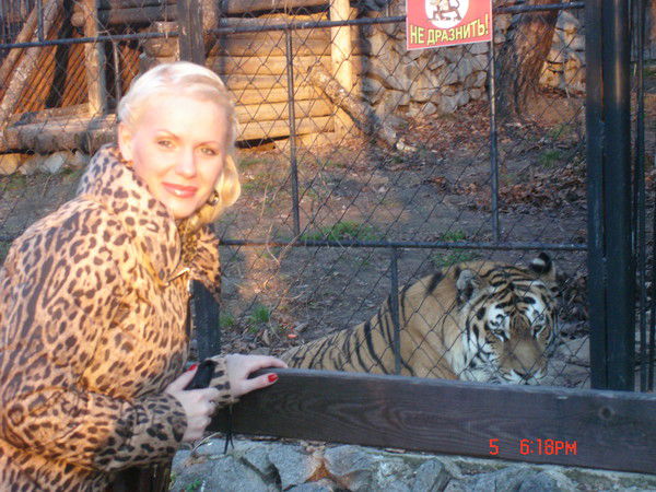 Алена Эйдеманис