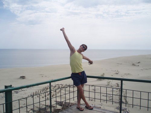 Пряхин Артем