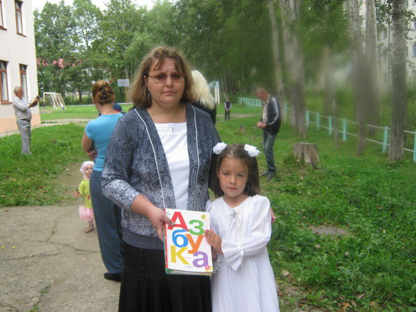 Виола Лыпкань