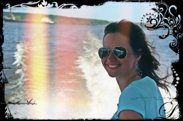 Юлия Герасимова