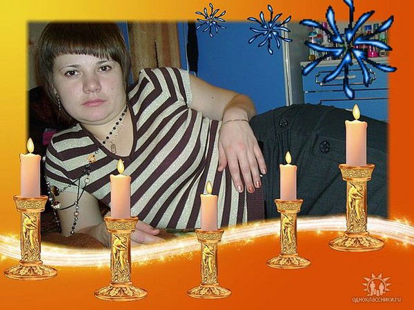 Вера Морщинская