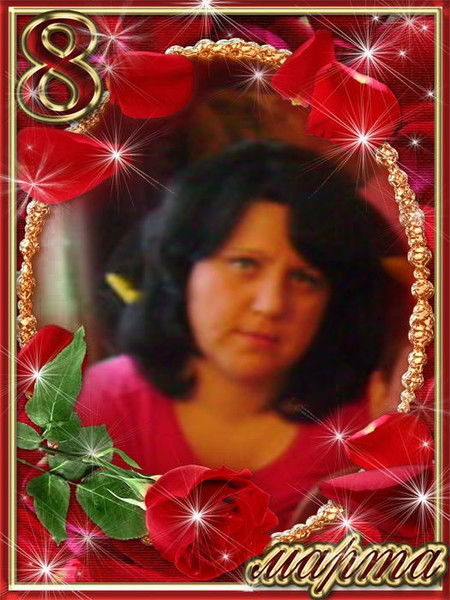 Юлия Грибова