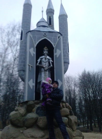 Александр Бондаренко