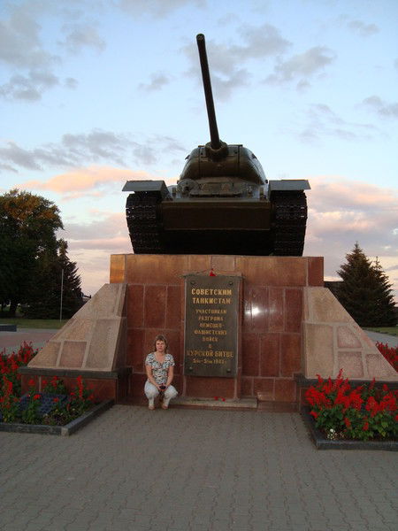 Татьяна Акимова