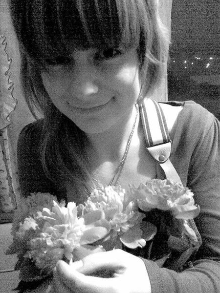 Диана Зиадинова