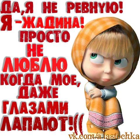 ****анютка И Саша****