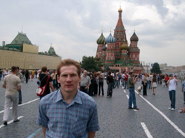 Константин Савкин