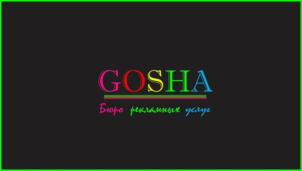 Oshlokoff ™ *********