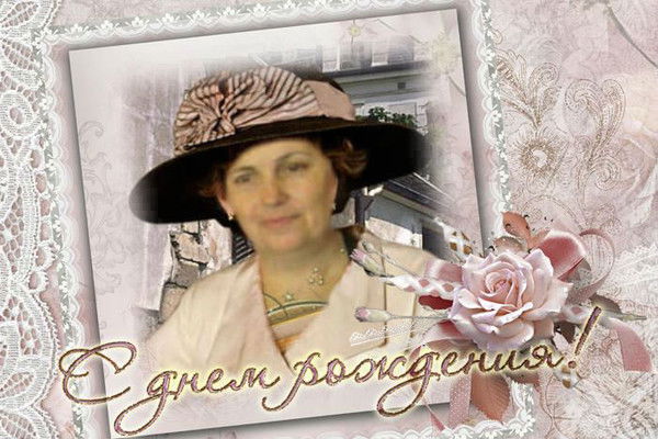 Валентина Лузгина