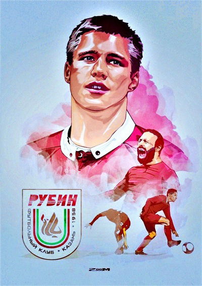 Айдар Хасанянов