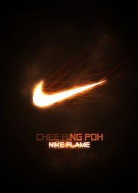 Газрет Садулаев