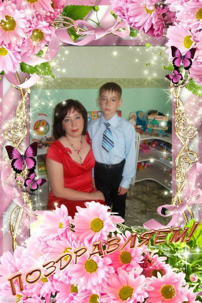 'эльвира Митрошина