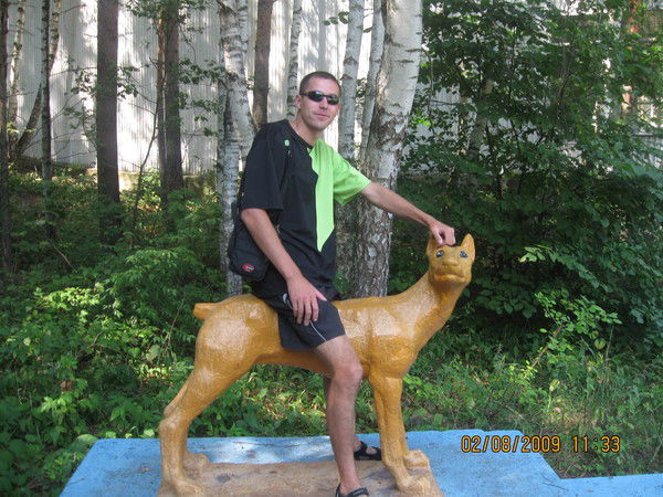 Сергей Молдаков