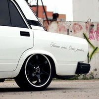 Максим Муллин