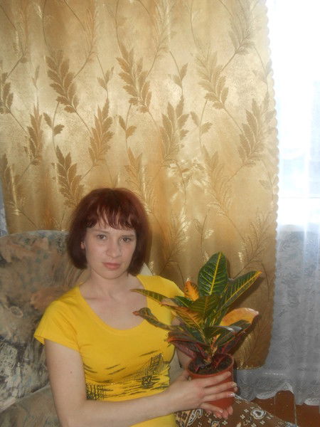 Наталия Наталия