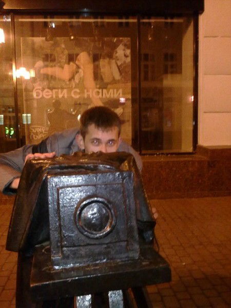 Александр Шеянов