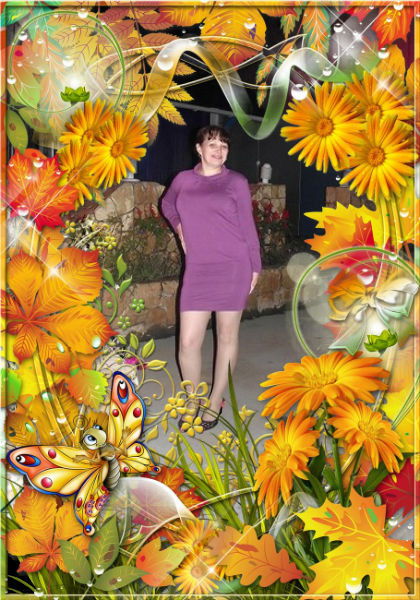 Оксана Гариева