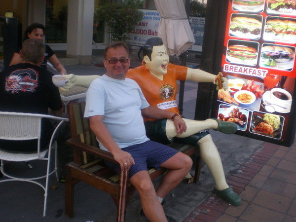 Павел Юрченко