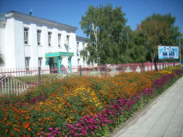 Большенарымский Сельский Лицей