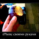 Рауль Карабалин
