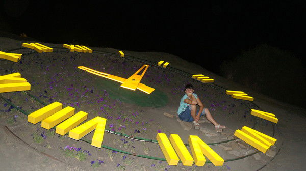 Наталья Кузьминская