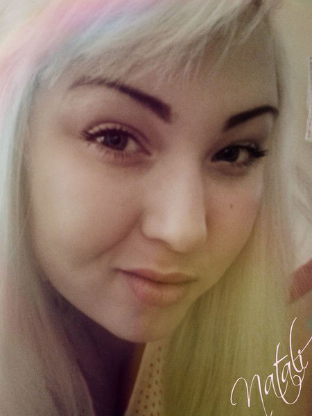 Наталья Разумова